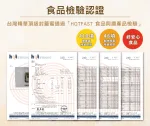 ▍商品規格 品名:台灣頂級封蓋蜜(木盒組X1組+裸罐X1) 成分:100%蜂蜜 容量:350公克 產地:台灣 有效日期:標示於瓶身 保存方法:請置於陰涼乾燥處,並且避免陽光直射。 食用方法:可泡溫水或加入冰塊 飲用,或作為果醬塗抹於麵包或餅乾上食用。 【我們的不同之處】 ✅歷時一個月熟成 ✅一年僅探收一次 ✅全程人工探收 ✅全程衛生控管 ✅通過410項農藥檢驗