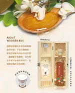 ▍商品規格 品名:台灣頂級封蓋蜜(木盒組X1組+裸罐X1) 成分:100%蜂蜜 容量:350公克 產地:台灣 有效日期:標示於瓶身 保存方法:請置於陰涼乾燥處,並且避免陽光直射。 食用方法:可泡溫水或加入冰塊 飲用,或作為果醬塗抹於麵包或餅乾上食用。 【我們的不同之處】 ✅歷時一個月熟成 ✅一年僅探收一次 ✅全程人工探收 ✅全程衛生控管 ✅通過410項農藥檢驗