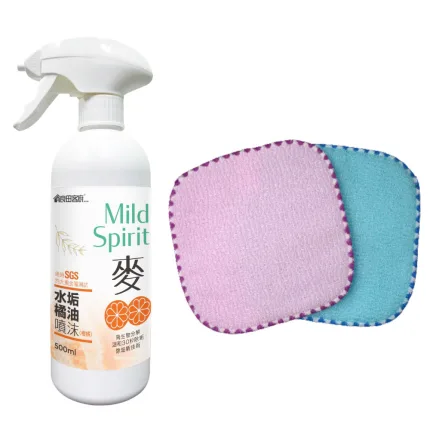 【良田客廚】 水垢橘油噴沫*1瓶; 輕菜洗薄型菜瓜布(2入1組)-加大大面形*1組(顏色需備註，若無則隨機出貨)