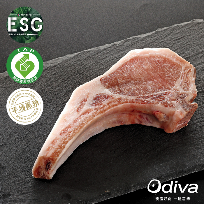 【春發成】Odiva 戰斧豬排組：圖片 1