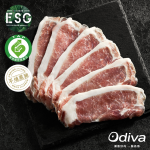 【春發成】Odiva 黑豬肉綜合組