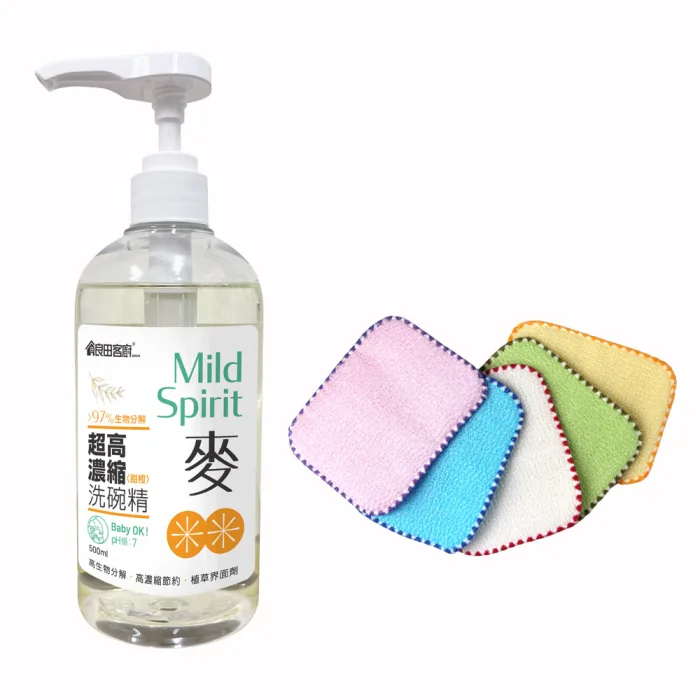 【良田客廚】超高濃縮洗碗精*1瓶 & 輕菜洗薄型菜瓜布-5入組*1組：圖片 1