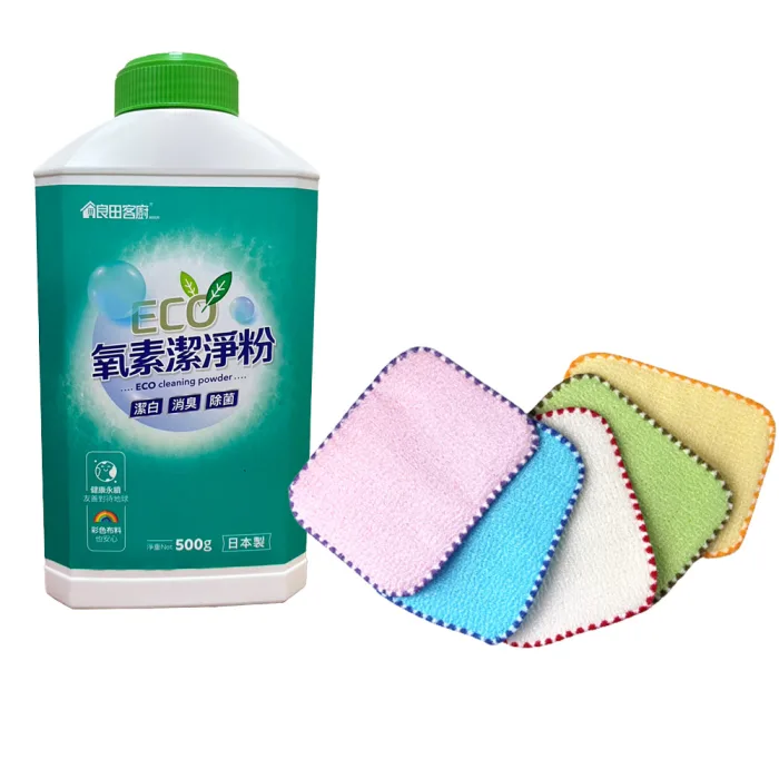 【良田客廚】 ECO氧素潔淨粉-日本製500g*1瓶 & 輕菜洗薄型菜瓜布-5入組*1組：圖片 1