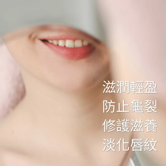 lip-balm-with-squalane-scenari 【一顆橄欖】角鯊烷植萃潤唇膏4g:圖片 4