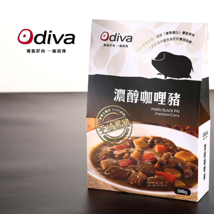 【春發成】Odiva 調理包-咖哩豬：圖片 1