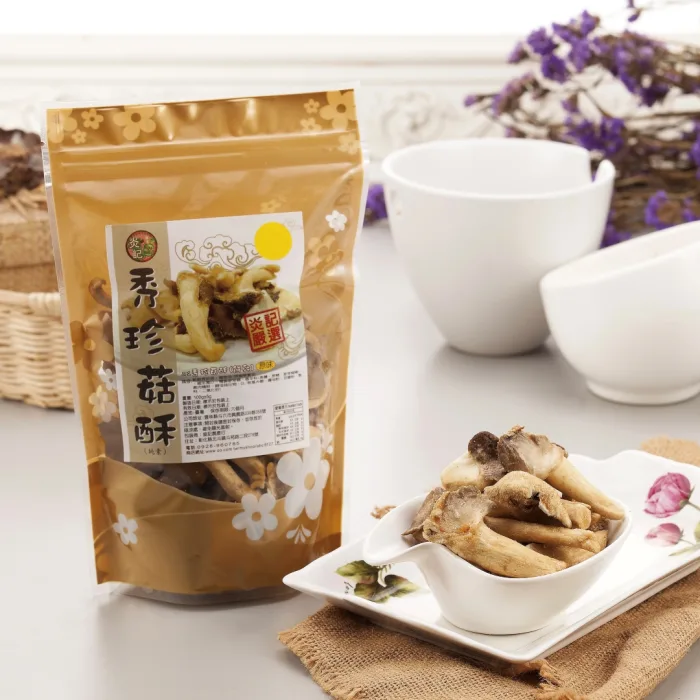 秀珍菇脆片