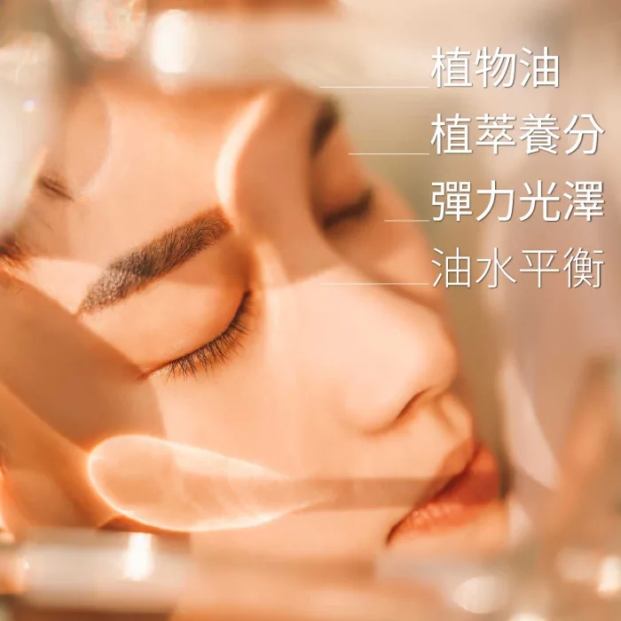 【一顆橄欖】橄欖植萃煥膚面油30ml：圖片 3
