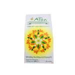 [ATonㄟ昂]早安茶-薄荷烏龍口味