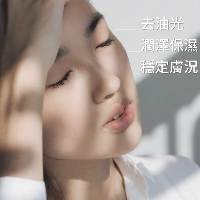 face-cream-with-squalane-scenari 【一顆橄欖】角鯊烷深層特潤綠霜50ml:圖片 3