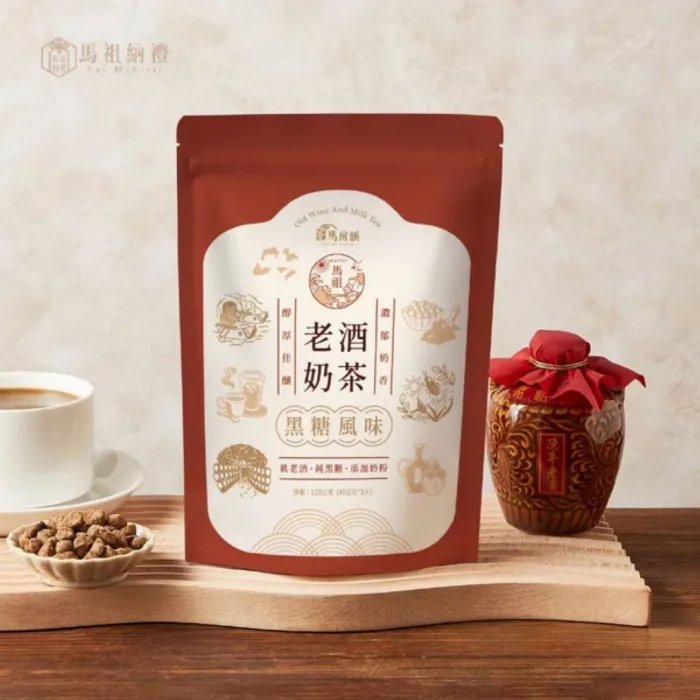 老酒奶茶 馬祖老酒黑糖奶茶商品圖