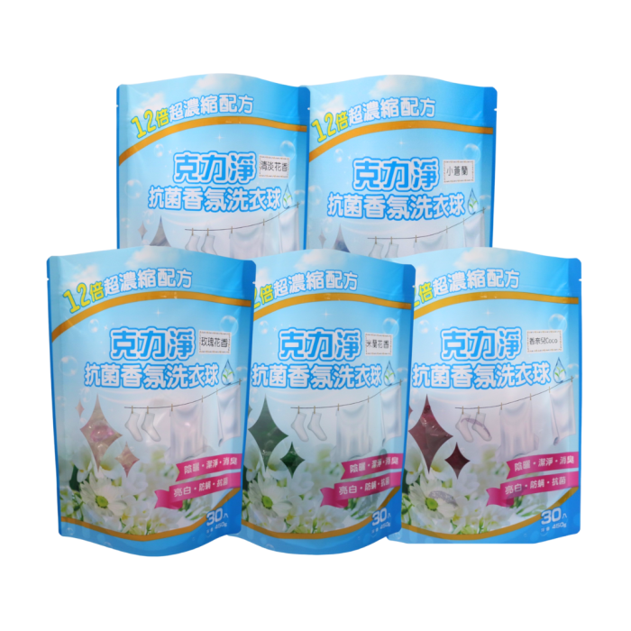 【克力淨】抗菌香氛洗衣球30顆/包×５包（清淡花香.玫瑰花香.小蒼蘭.香奈兒COCO.米蘭花香 各１包）：圖片 1