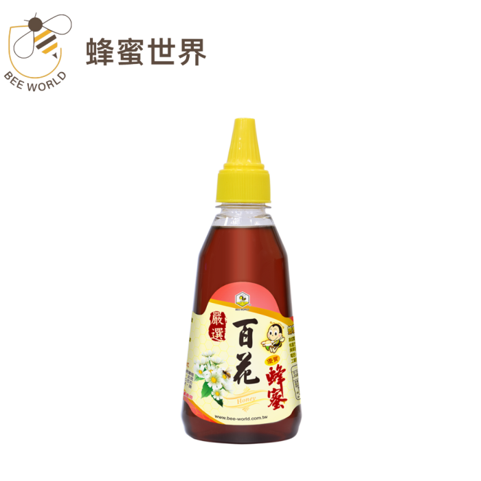 百花蜂蜜logo版(350G) 【蜂蜜世界Bee World】嚴選台灣百花蜂蜜350g×3入 (旋轉擠壓瓶):圖片 1