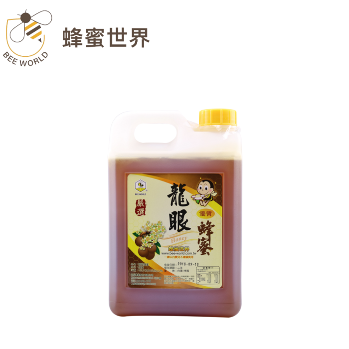 龍眼蜂蜜logo版(3000G) 【蜂蜜世界Bee World】嚴選台灣龍眼蜂蜜3000g×3入:圖片 1