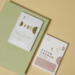 【小村美粧】植萃外泌體水潤修護面膜：圖片 2