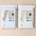 【花東嚴選】+山｜高雄139白米/糙米2kg 5包組