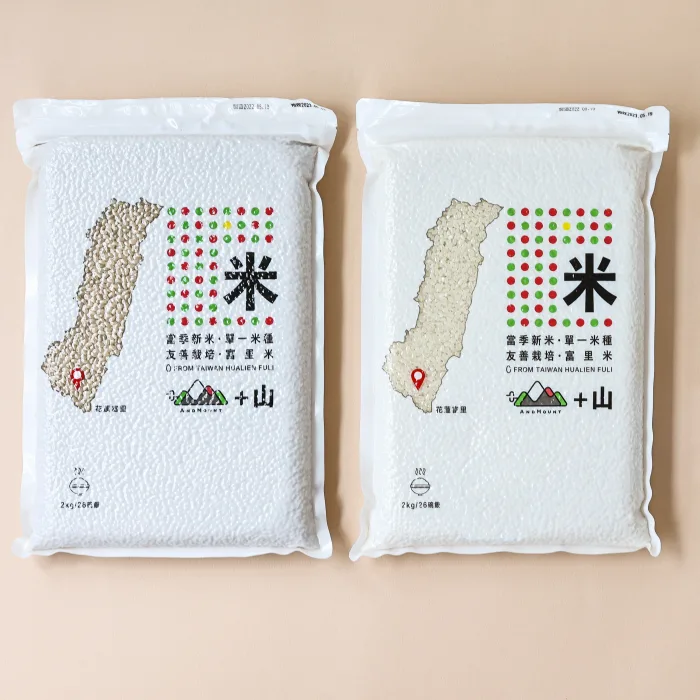【花東嚴選】+山｜高雄139白米/糙米2kg 5包組：圖片 1