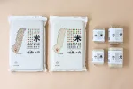 【花東嚴選】+山｜高雄139白米/糙米2kg 5包組：圖片 3