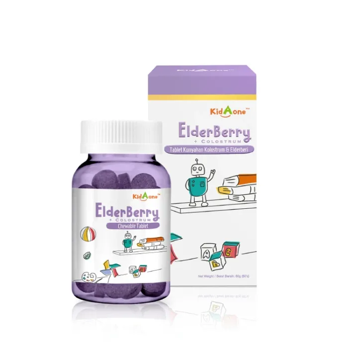 【唯樂】KidAone 黃金初乳木莓錠：圖片 1