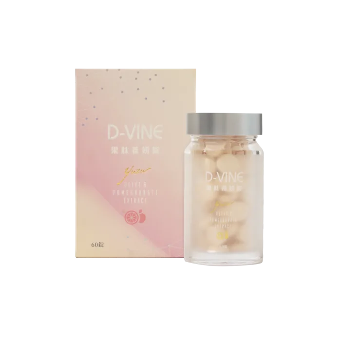 【唯樂】D-VINE 果肽養妍錠：圖片 1