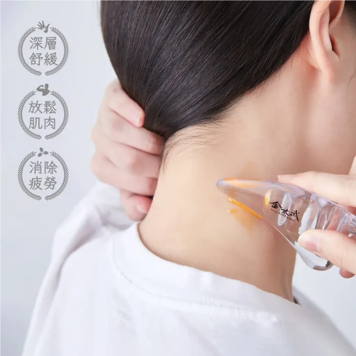 一條根金玉膏效用