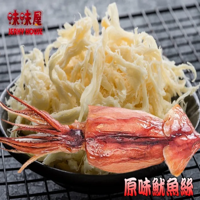 【味味屋】新鮮海味系列–魷魚絲∕魷魚片 ∕飛卷片∕章魚花/6包入 (口感鮮甜、軟嫩有嚼勁)天天破盤超低特價促銷中～～：圖片 11