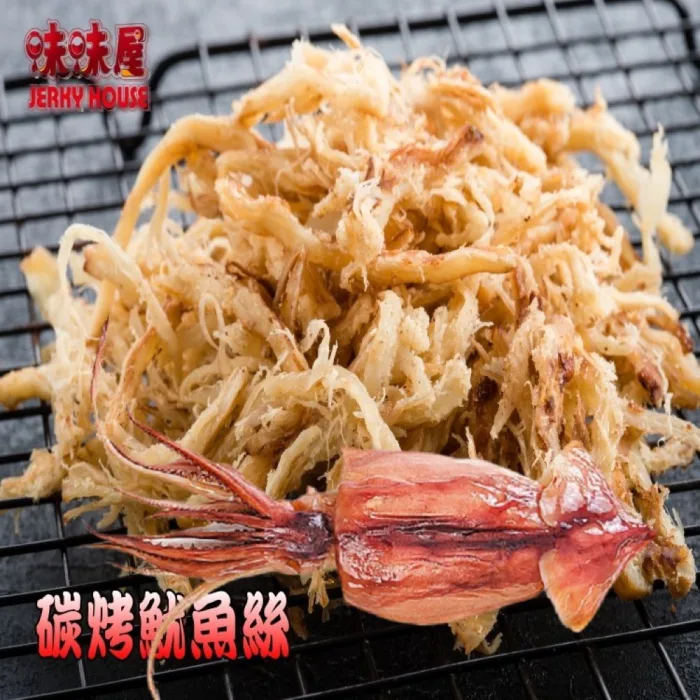 【味味屋】新鮮海味系列–魷魚絲∕魷魚片 ∕飛卷片∕章魚花/6包入 (口感鮮甜、軟嫩有嚼勁)天天破盤超低特價促銷中～～：圖片 9