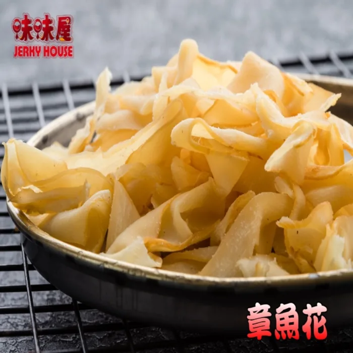 【味味屋】新鮮海味系列–魷魚絲∕魷魚片 ∕飛卷片∕章魚花/6包入 (口感鮮甜、軟嫩有嚼勁)天天破盤超低特價促銷中～～：圖片 5