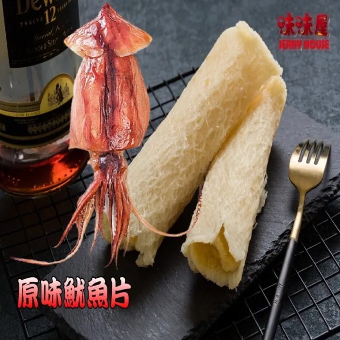 【味味屋】新鮮海味系列–魷魚絲∕魷魚片 ∕飛卷片∕章魚花/6包入 (口感鮮甜、軟嫩有嚼勁)天天破盤超低特價促銷中～～：圖片 8