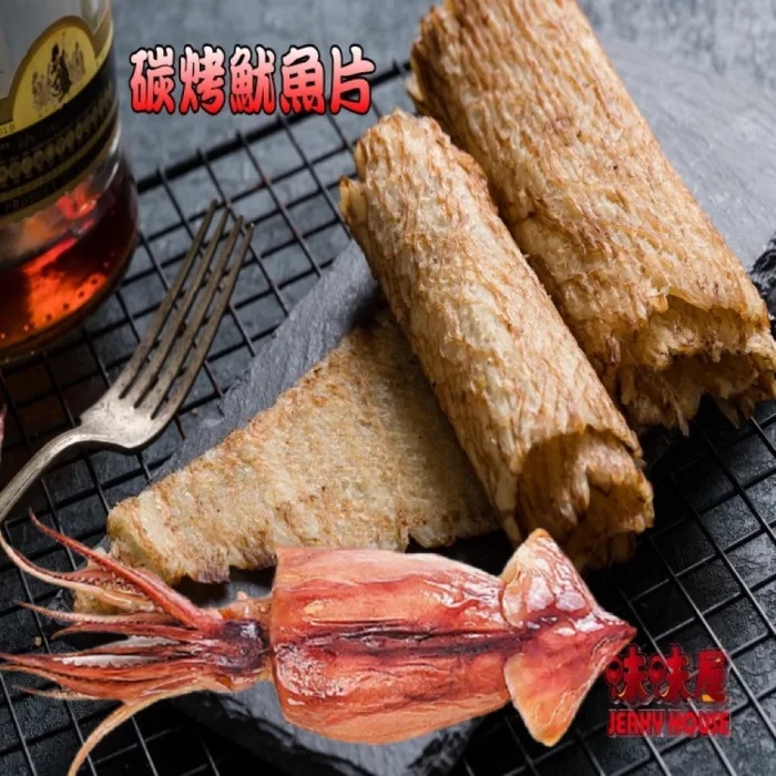 【味味屋】新鮮海味系列–魷魚絲∕魷魚片 ∕飛卷片∕章魚花/6包入 (口感鮮甜、軟嫩有嚼勁)天天破盤超低特價促銷中～～：圖片 7