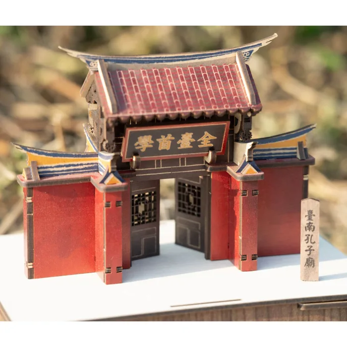 【手半屋】台南孔廟/孔子廟DIY模型禮盒：圖片 4