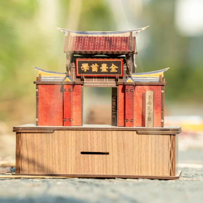 【手半屋】台南孔廟/孔子廟DIY模型禮盒：圖片 1