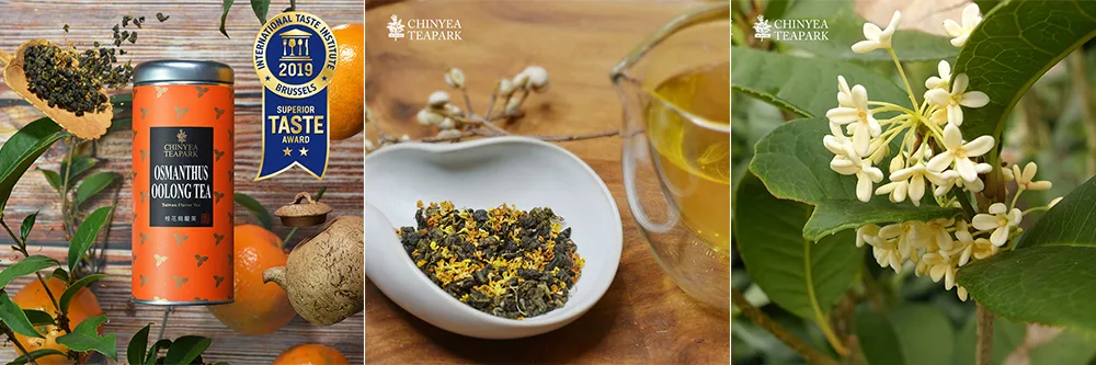 沁意茶苑-iTQi美食獎!桂花烏龍茶 沁意茶苑-iTQi美食獎!桂花烏龍茶