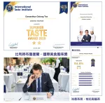 【沁意茶苑】桂花烏龍茶包(30入經濟包)-買3包再加送10入/包：圖片 8