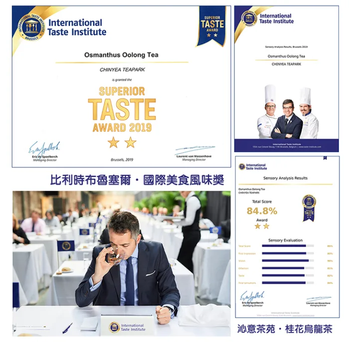 【沁意茶苑】桂花烏龍茶包(30入經濟包)-買3包再加送10入/包：圖片 8