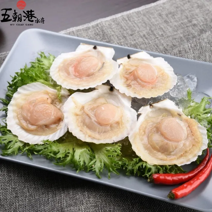 【五朝港水產】 月耀海鮮盛宴 老饕專饗 約3~5人份 頂級6件健康套餐(2140克±10%) 台大員生專饗優惠價：圖片 7