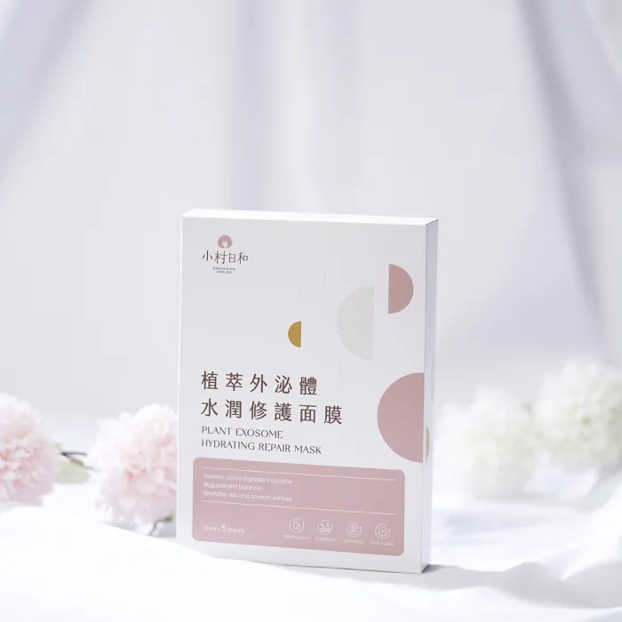 【小村美粧】植萃外泌體水潤修護面膜：圖片 1
