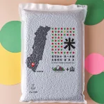 【花東嚴選】+山｜高雄139白米2kg*4包+糙米2kg*3包+黑米2kg*3包 混合組：圖片 2