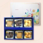 【小鍋甜點】《2024中秋限定》嫦娥奔月-手工餅乾