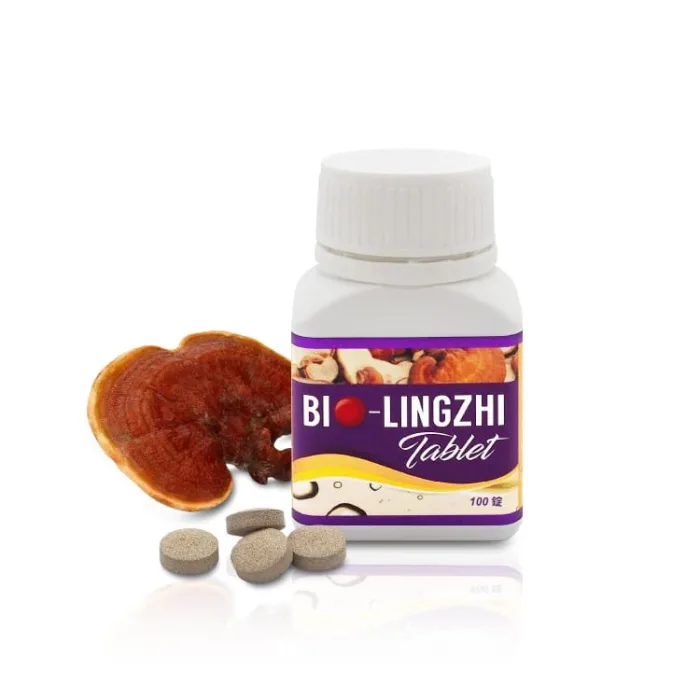 1657_65c0519a61d70.jpg 【唯樂】BIO-LINGZHI 百優靈芝:圖片 1