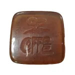 【南投縣國姓鄉農會】九二咖啡皂禮盒(三入)：圖片 3