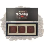 【南投縣國姓鄉農會】九二咖啡皂禮盒(三入)：圖片 2