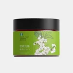 南投縣國姓鄉農會老梅肉精