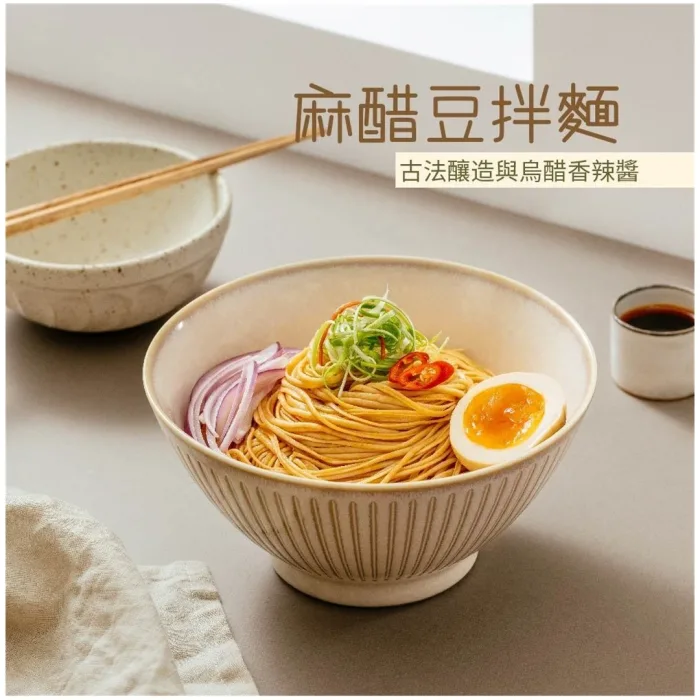 【豆研室】豆豆麵|黃豆6袋 -油蔥/麻醋(口味任選)：圖片 4