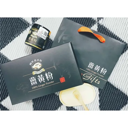 紅薑黃粉/黃薑黃粉