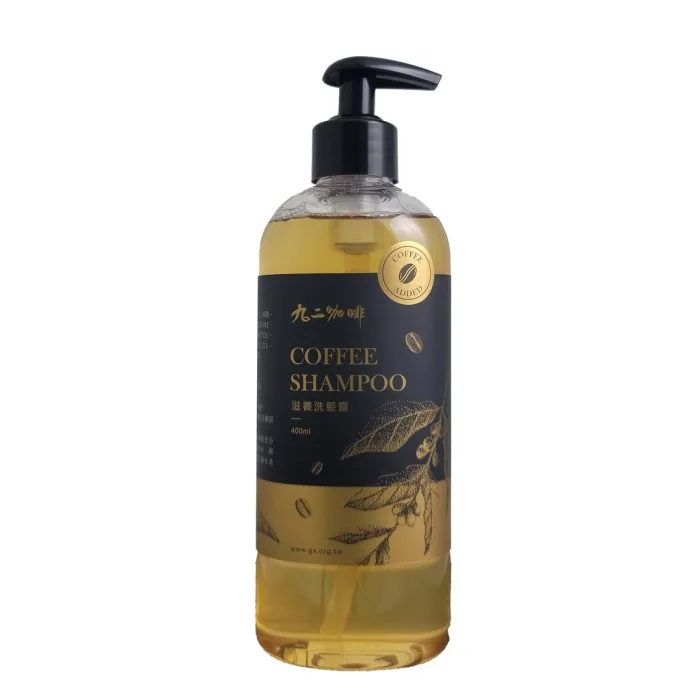 南投縣國姓鄉農會咖啡洗髮露