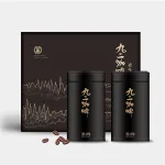 南投縣國姓鄉農會 九二咖啡禮盒(半磅兩入)