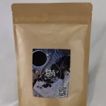 【夏克咖啡】招牌綜合咖啡豆1磅裝454g