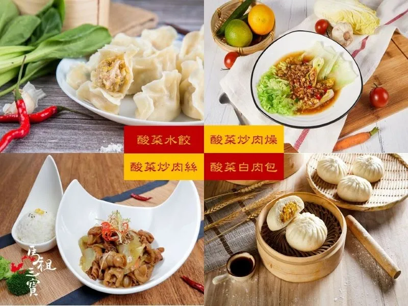 馬祖厚禮數大三寶禮盒組-紅盒
