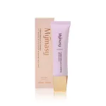 防曬隔離乳SPF50純物理防曬