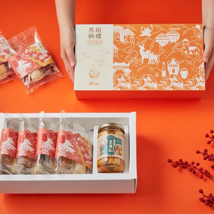 【馬祖納禮嚴選禮盒】馬祖老酒麵線/高粱豆腐乳 小禮盒組：圖片 2